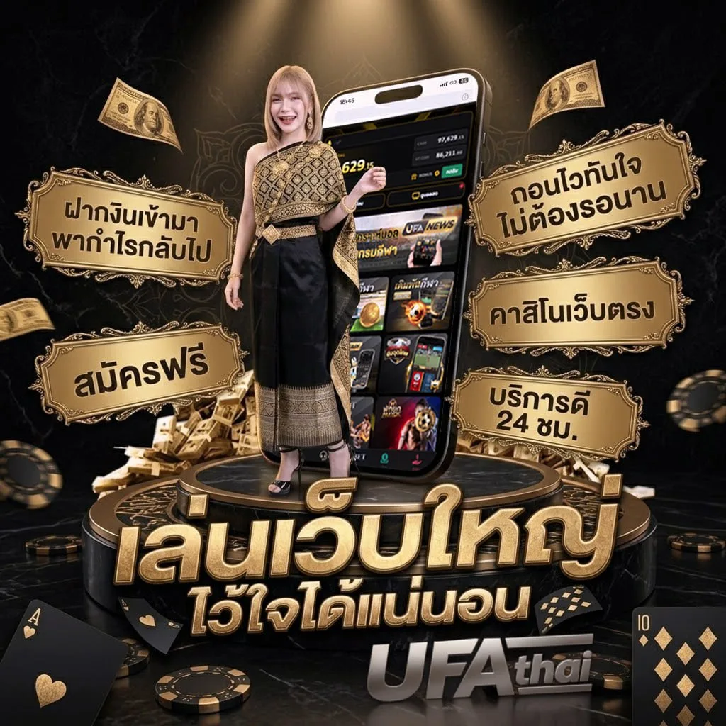 ตาราง พรีเมียร์ลีก 2024 2025 โลโก้แบรนด์ — ตัวแทนอย่างเป็นทางการ